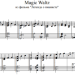 Amedeo Tommasi — Magic Waltz
